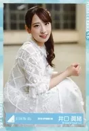 Inokuchi 眞緒 / Sitting / 2019 - SPRING 08 / Hyugazaka 46 Random Official photo ["Happy Aura" Costume]