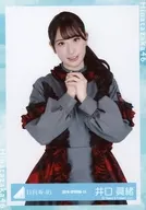 井口眞緒/上半身/2019-SPRING-14/日向坂46隨機生寫真【2018秋冬LIVE服裝】