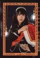 Aina Aiba (Nishijo Claudine) / Upper body / Left hand waist / Framed orange / Character Tomoshot / "Girl ☆ review starlight 2nd スタァライブ" Starry Desert "Bromide