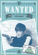 Daiki Hamano / "Werewolf Battle lies and the truth 2019 February" goods Purchase benefits WANTED card