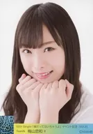 B : Koiwa Umeyama / 19th Single "Even I Cry" Event Memorial Random Official photo [Vol. 2]
