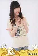 野野垣美希/膝上/DVD封入特典生寫真