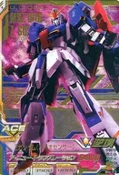 OA6-015 [P] : Z Gundam (biosensor)