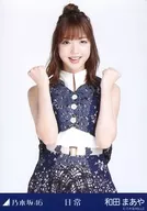 Maaya Wada random Official photo limited to / upper body / Nogizaka46 daily venues