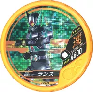 EX274[★★★★]：[コード保証なし]仮面ライダーランス