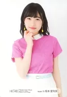Arena Sakamoto / Upper Body / HKT48 Theatre Trading Official photo Set 2019. March2 team TII ver.
