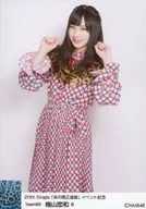 B:梅山戀和/20 th single活動紀念隨機生寫真