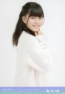 Yuria Sumi / Upper body / "2018.11" / AKB48 Group Official photo Sales Meeting (AKB48 Group Trading Meeting) Venue limited Official photo