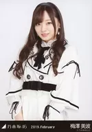 Minami Umezawa / Upper Body Special Costume 15 / "Nogizaka46 2019. February" WebShop Limited Random Official photo