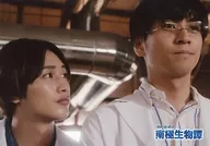 Yuki IZAWA (Kotaro HANAYAMA), Gaku Matsumoto (Keisuke Katori) / Horizontal, Bust up, Costume, White, Face Matsumoto Facing Right / Film "Professor Okano's Story of Antarctic Life" Completion Event KUJI Photo