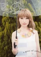 Aya Uchida / with print sign and message / 2L size / 「 AYAUC HIDA LIVE TOUR 2016 ~ a piece of colors ~ 」 Sendaiver. Product sales bromide