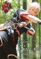 Yokoo 瑠尉 (kisaragi Love) / With Print Signature and Message / Character Actor Shot / 「 Tsukiste. 」 Act 6 『 Kurenai 』 Famima Print Random Bromide