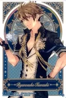 No10 [-] ： 十龍之介