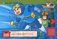 50[正規 ] ： 前進迷宮的 3 個人
