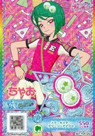 P-S-072 [R] : School Star Green Hair Accessory