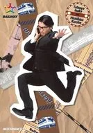 Tatsuya Isaka (Michihisa Kurobe) / Whole body, suit, background tea, Character Chief Shot / Stage "Rail Way" normal bromide