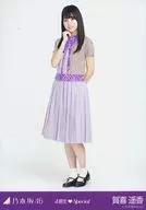 Haruka Kaki / Whole body / Guruguru curtain costume / Nogizaka46 4th generation Special venue limited Official photo