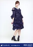 Maaya Wada / Whole Body Special Costume 17 / Nogizaka46 2019. March-IV Venue Limited Random Official photo