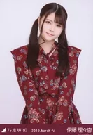 理々杏 Itoh / Upper Body Setup / Nogizaka46 2019. March-V venue limited Random Official photo