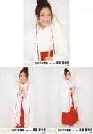 ◇ Makiko Saito / 2017 SKE48 Fukubukuro Random Official photo 3 Kinds Complete Set