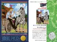 53[正規 ] ： 麥稈航行時期 photo 39 「venesii 安斑馬和紅葡萄」