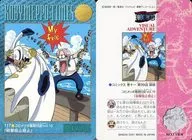 117[正常]:コビメッポ奋斗日记vol.15『阻止炮击阻止』