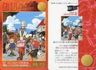 161[正规 ] ： jango 的舞蹈天国 vol.7 报告。加悦健康医生见习」