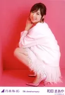 Maaya Wada / Rare Cut / Sitting ・ Background pink ・ "7th Anniversary" / Nogizaka46 February 2019 Random Official photo