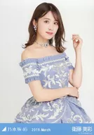 Misa Eto / upper body / red / white 2018 costume / 「 Nogizaka46 2019. March 」 WebShop Limited Random Official photo