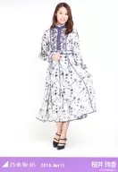 Reika Sakurai / Whole Body / Special Costume 18 / 「 Nogizaka46 2019. April 」 WebShop Limited Random Official photo