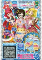 MP-S2[R]：スウィーティリボンサンダル