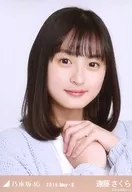 远藤樱花/丰胸针织开衫/乃木坂46 2019.May-II会场限定随机生写真