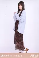 Momoko Ozono / Whole-body / Knit Cardigan / Nogizaka46 2019. May-II Venue Limited Random Official photo