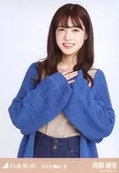 齊藤優裏/上半身・針織開衫/乃木坂46 2019.May-II會場限定隨機生寫真