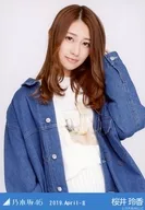 Reika Sakurai / Upper Body / Denim Jacket / Nogizaka46 2019. April-II Venue Limited Random Official photo