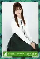松平家璃子/坐/2019-SPRING-20/欅坂46二期生隨機生寫真