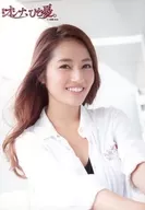太田希望/丰胸・服装白・黑・向右・看牙/舞台明信片