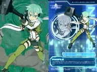 007 [-] ： sinon
