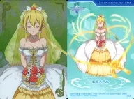  013 [ - ]：Leafer 