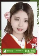 鈴本美愉/托胸/2019-SPRING-23/欅坂46隨機生寫真