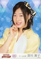 H07 037-3 : Maiko Fukagawa / "HKT48 Eikou no Labyrinths" mini poster Official photo 7th volume