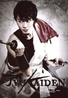 Hiroki Ino (Nishin) / Kneecap / Right hand sword / Left eye / Character actor shot / 2L size / Stage 「 JYUKAI-DEN - Togen - 」 premium seat special bromide