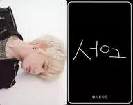 ONEUS/SEOHO / horizontal, black costume, reverse side printed with signature / CD-LIGHT US enclosed special photo card