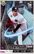 201903-SR-M028-00 [Super Rare] : Takahiro MATSUNAGA