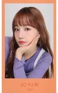 024 : IZ * ONE / Jo Yu-ri / IZ * ONE JAPAN 1st Fan Meeting Random Photo Card