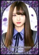 [Normal Card] : Minami Umezawa / Normal Card / Bust up / Frame / Drama "Xambi" trading card