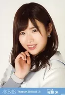 Shu Sato / Bust Up / AKB48 Theater Trading Official photo Set 2019. May1' 2019.05'