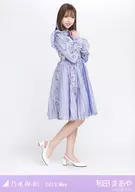 Maaya Wada / Whole body / 7th BD Live Costume 1 / "Nogizaka46 2019. May" WebShop Limited Random Official photo