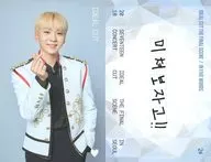 24 : SEVENTEEN/SEUNGKWAN (Boo Seung-kwan) 24 / "2018 SEVENTEEN CONCERT' IDEAL CUT THE FINAL SCENE' IN SEOUL" trading card