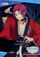 No. 462 [Normal Card] : Mao Kinue